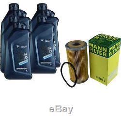 For Engine Oil Bmw 7l Mann Filter H 804 X 2 Convertible F23 F15 F85 E53 E70 X5