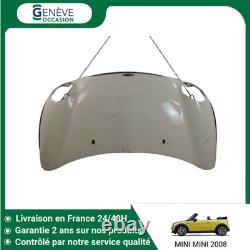 Mini Mini Hood? 41617067753