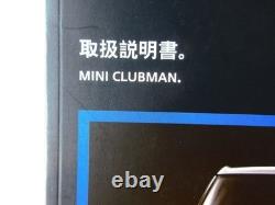 A6073 BMW Mini Clubman R55 R56 Late MINI ONE/COOPER/COOPER S/JOHN COOPER/WORKS