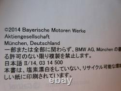 A6073 BMW Mini Clubman R55 R56 Late MINI ONE/COOPER/COOPER S/JOHN COOPER/WORKS